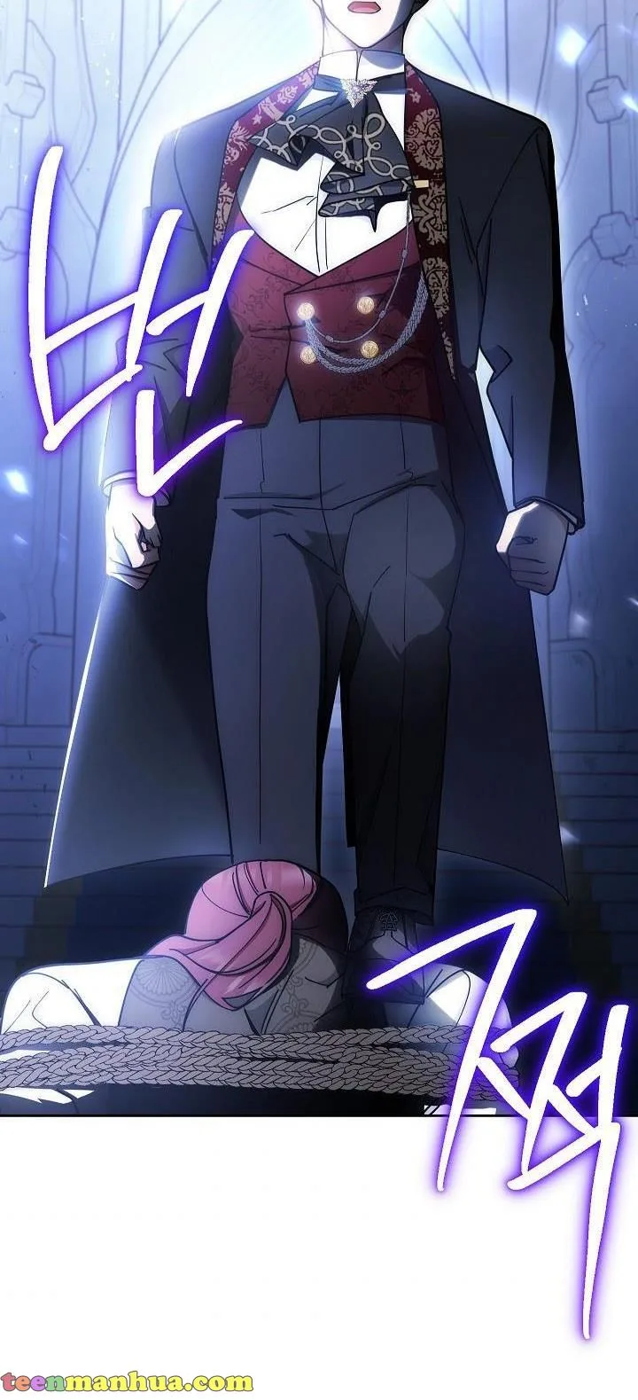 I Will Take Responsibility for the Welfare of the Male Lead Chapter 11 page 64