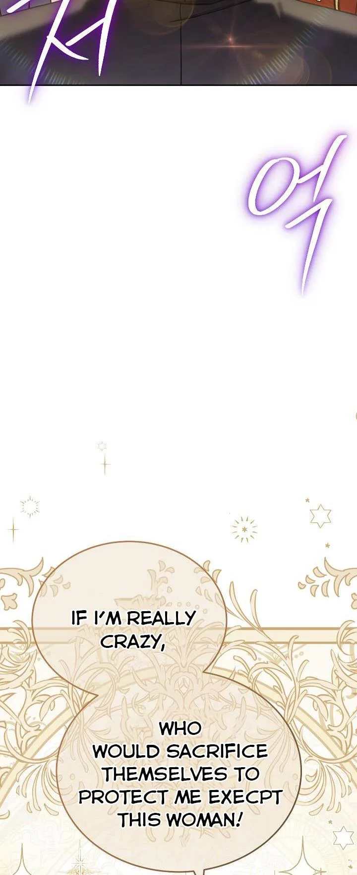I Will Take Responsibility for the Welfare of the Male Lead Chapter 10 page 30