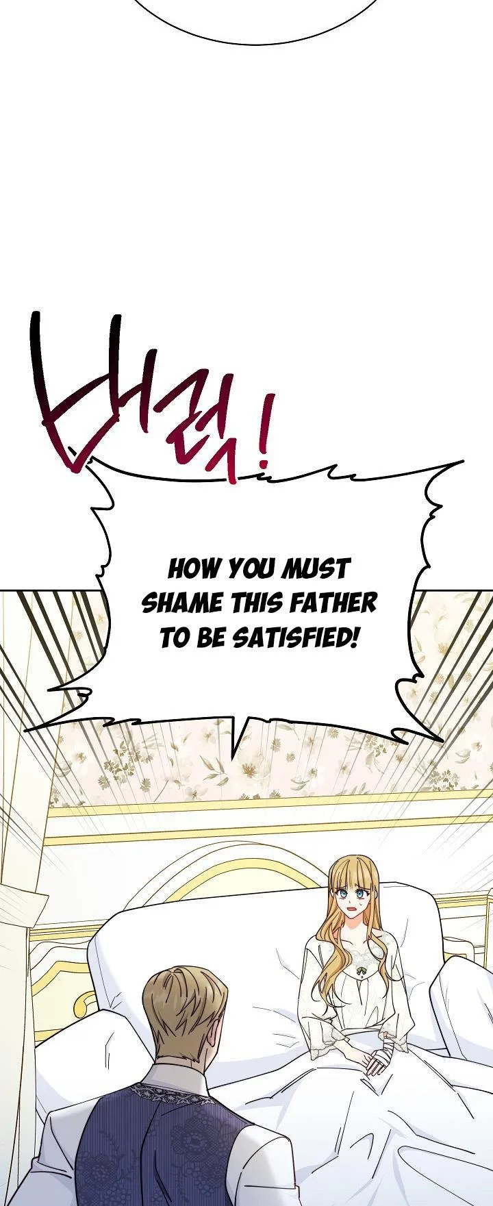 I Will Take Responsibility for the Welfare of the Male Lead Chapter 10 page 47