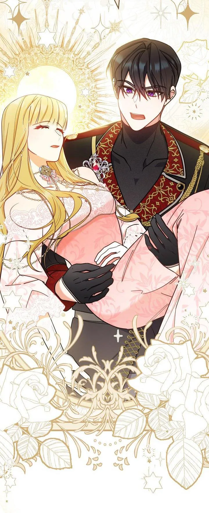 I Will Take Responsibility for the Welfare of the Male Lead Chapter 10 page 31