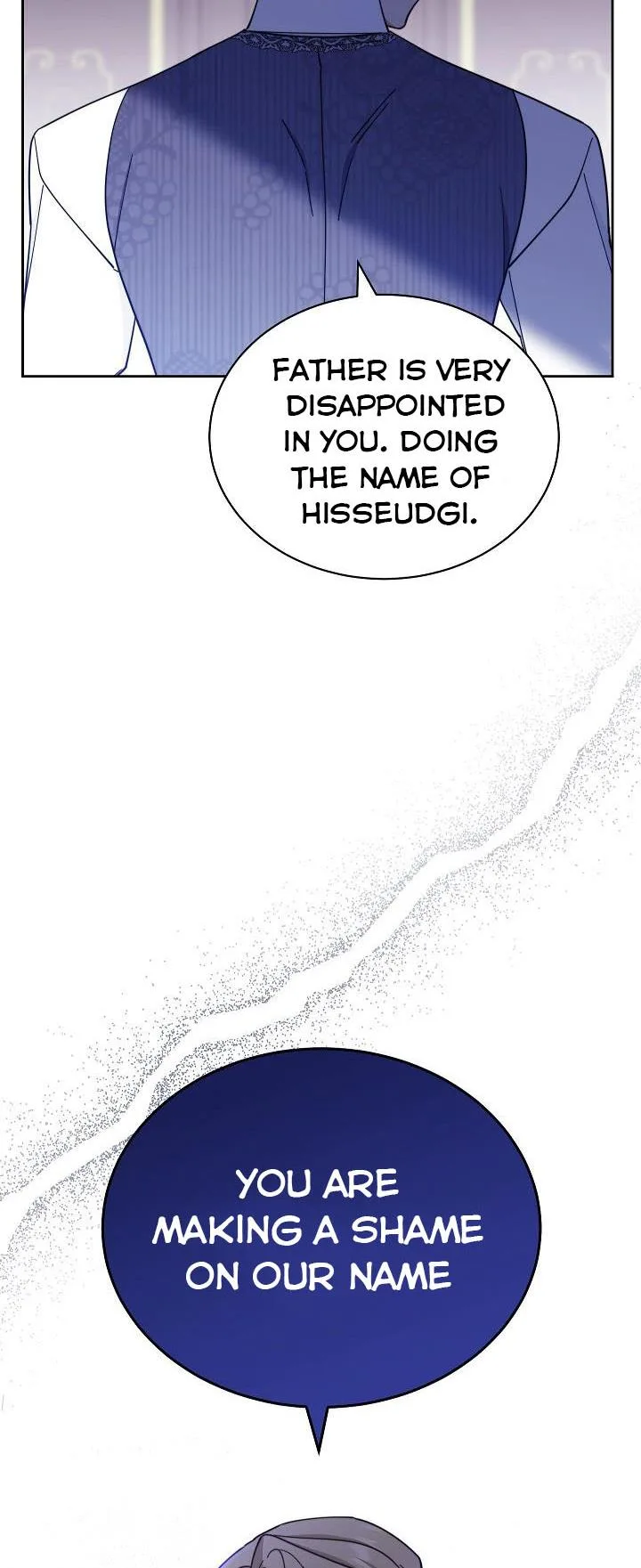 I Will Take Responsibility for the Welfare of the Male Lead Chapter 10 page 42