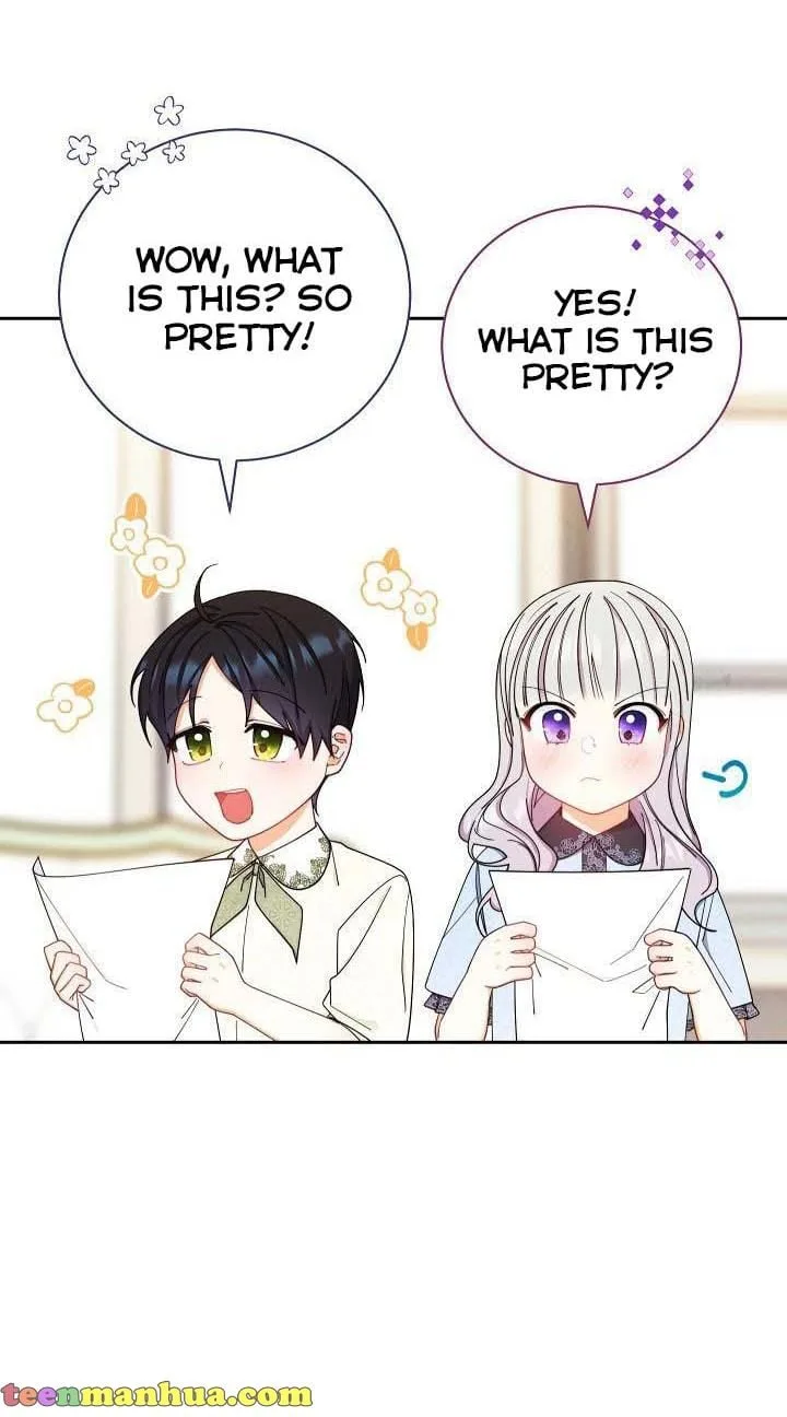 I Will Take Responsibility for the Welfare of the Male Lead Chapter 12 page 12