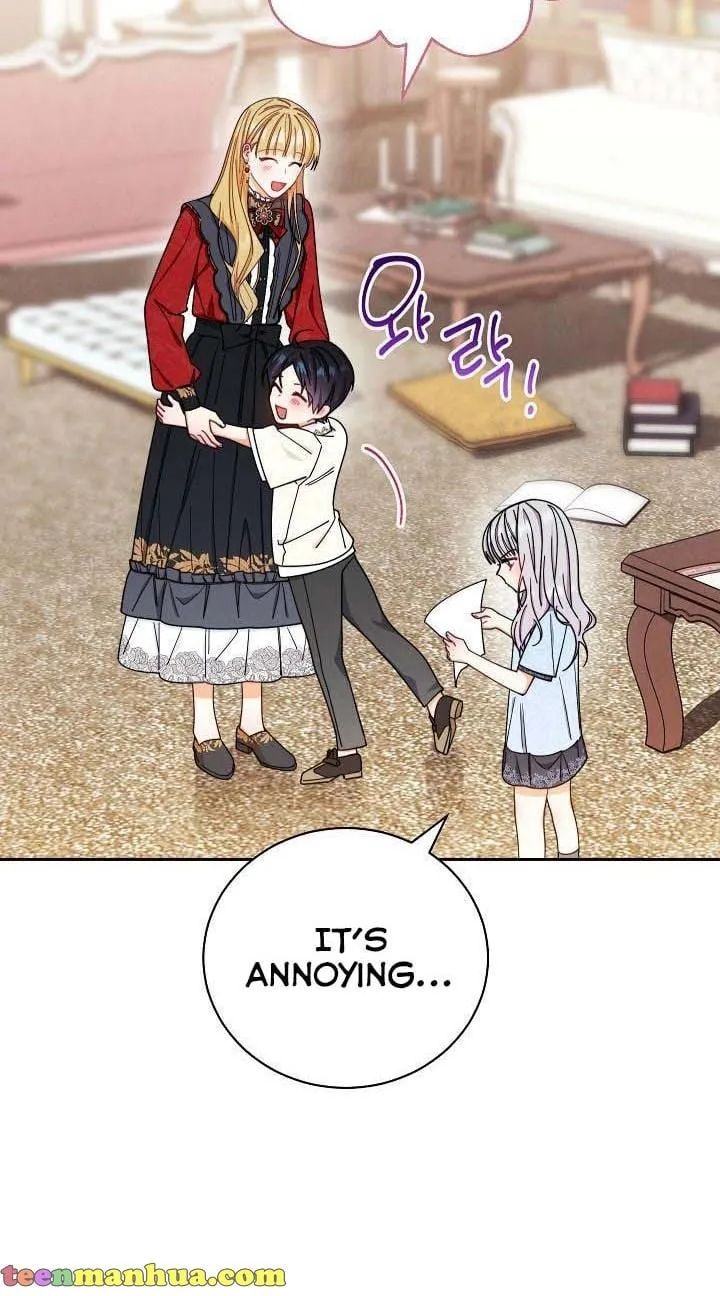 I Will Take Responsibility for the Welfare of the Male Lead Chapter 12 page 21