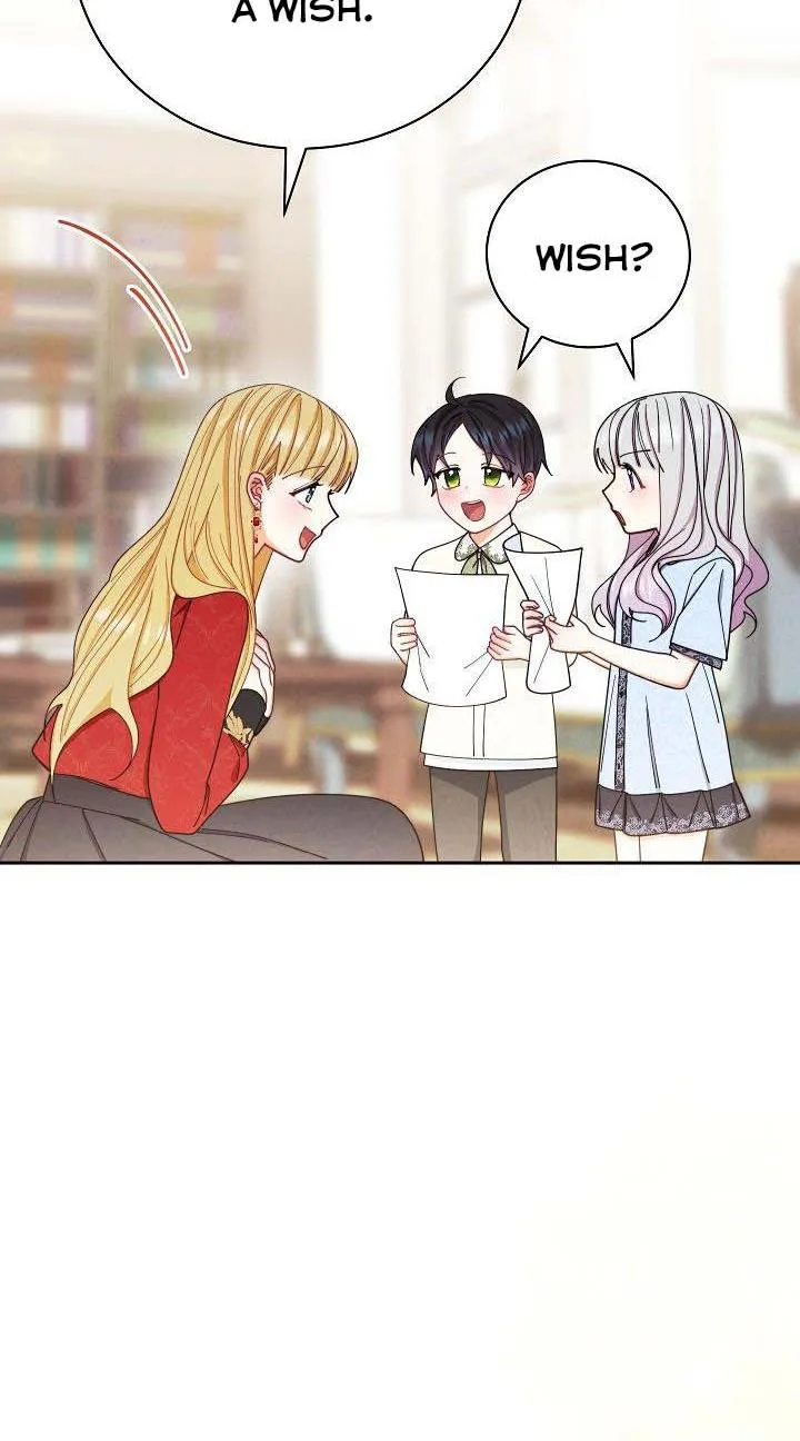 I Will Take Responsibility for the Welfare of the Male Lead Chapter 12 page 17