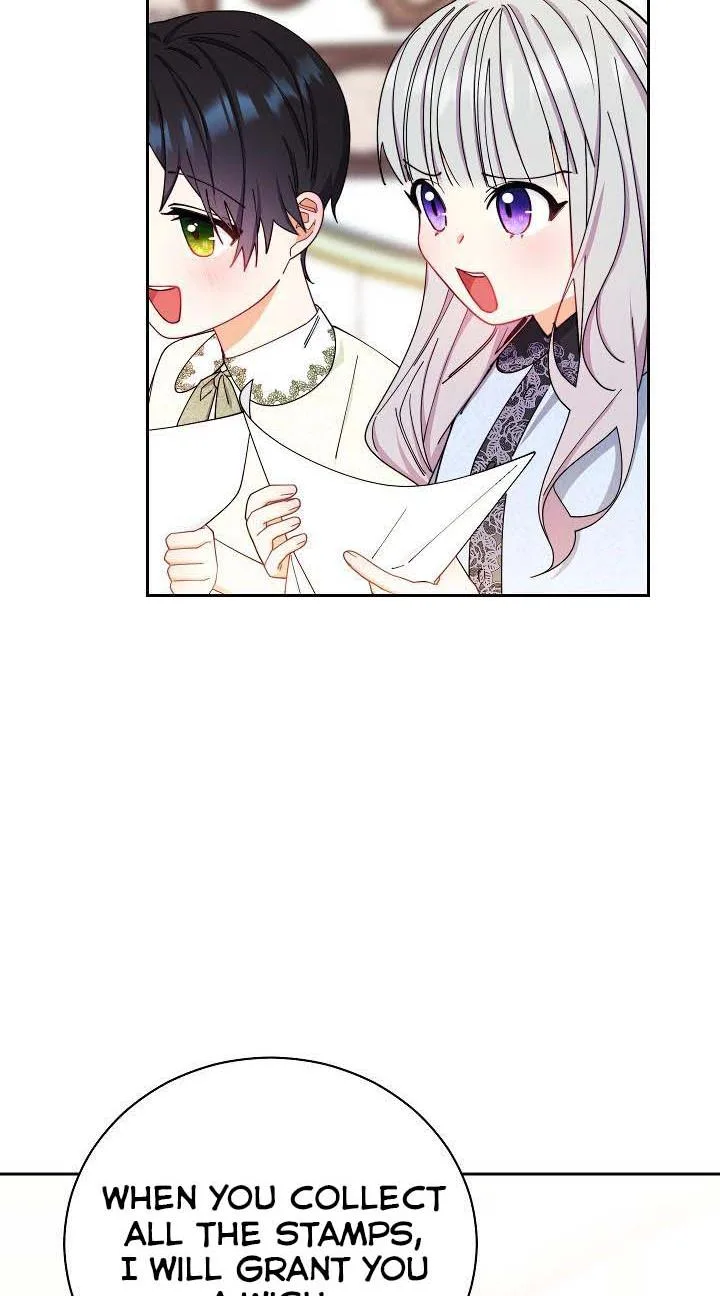 I Will Take Responsibility for the Welfare of the Male Lead Chapter 12 page 16