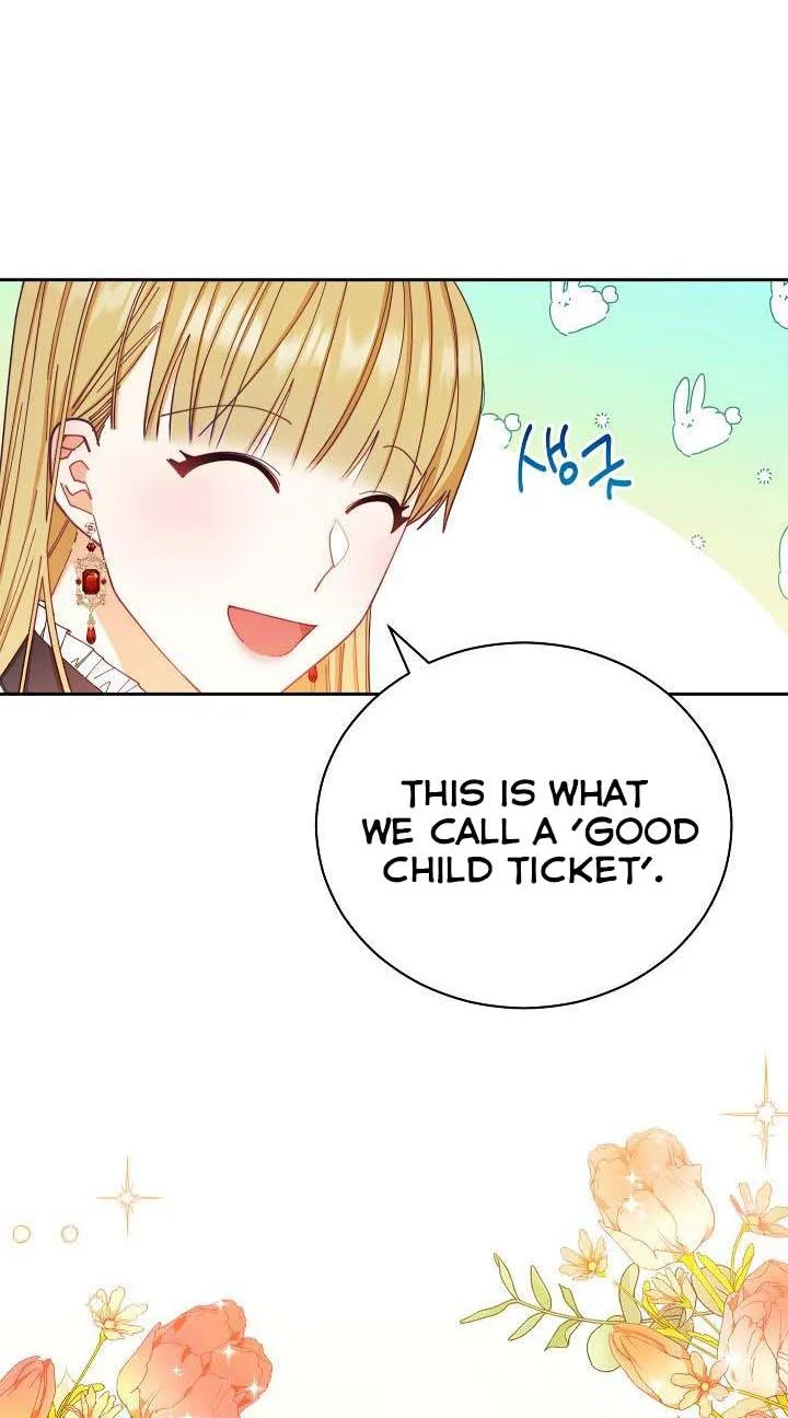 I Will Take Responsibility for the Welfare of the Male Lead Chapter 12 page 13