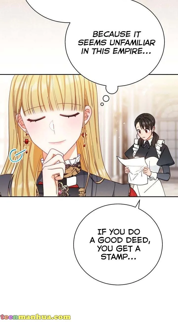 I Will Take Responsibility for the Welfare of the Male Lead Chapter 12 page 29