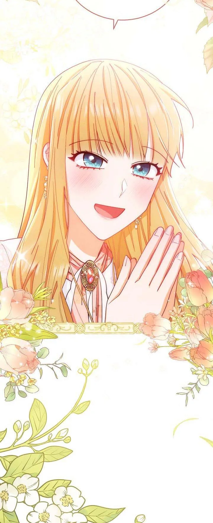 I Will Take Responsibility for the Welfare of the Male Lead Chapter 13 page 43