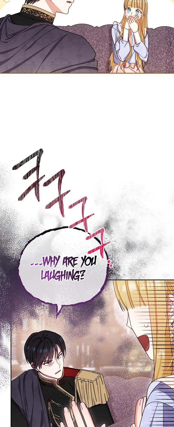 I Will Take Responsibility for the Welfare of the Male Lead Chapter 13 page 21