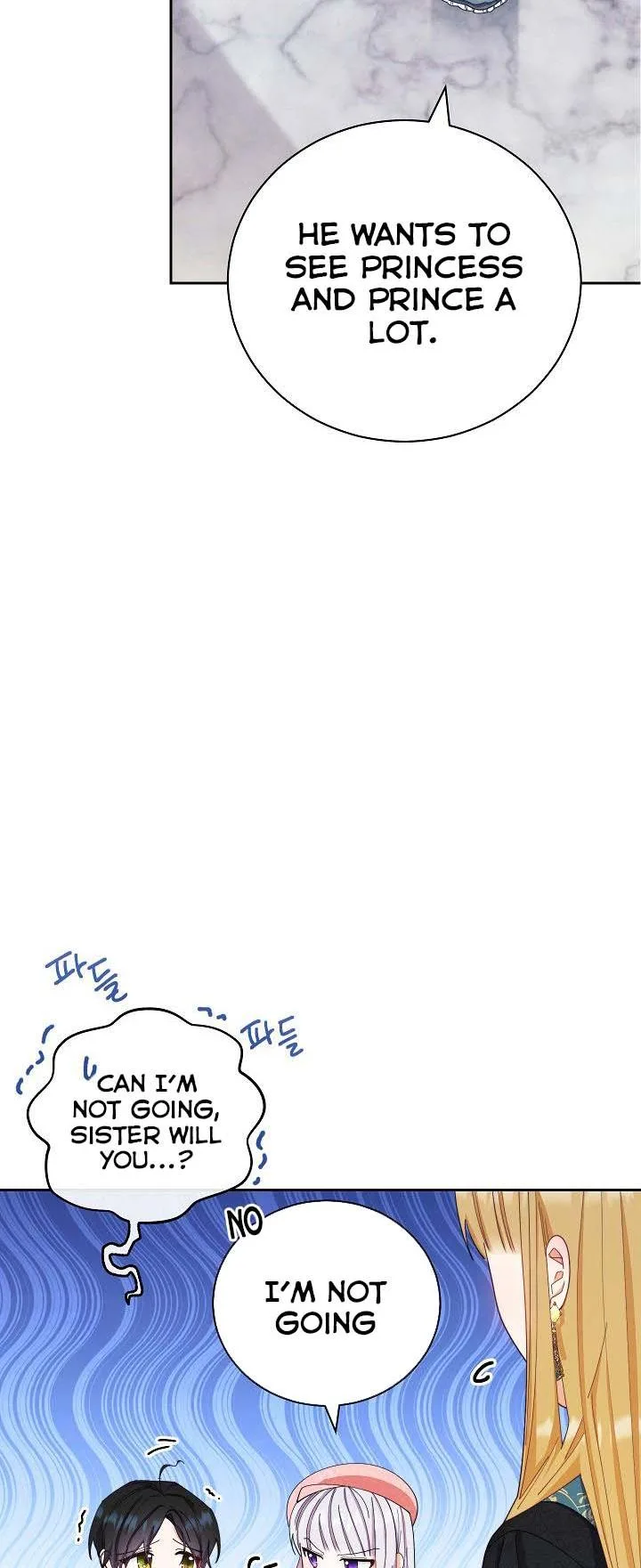 I Will Take Responsibility for the Welfare of the Male Lead Chapter 13 page 46