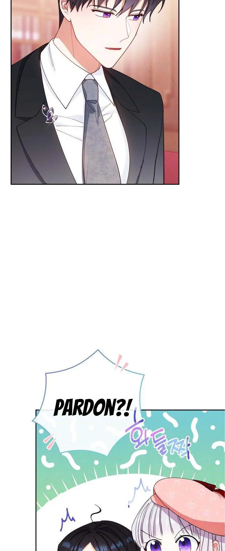 I Will Take Responsibility for the Welfare of the Male Lead Chapter 13 page 59