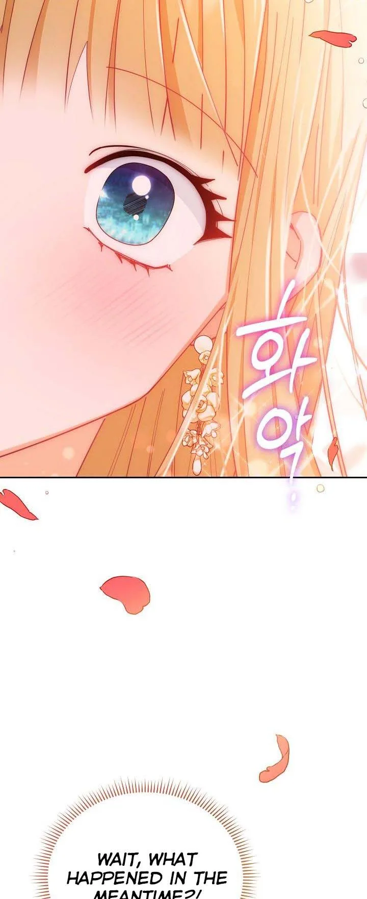 I Will Take Responsibility for the Welfare of the Male Lead Chapter 13 page 28