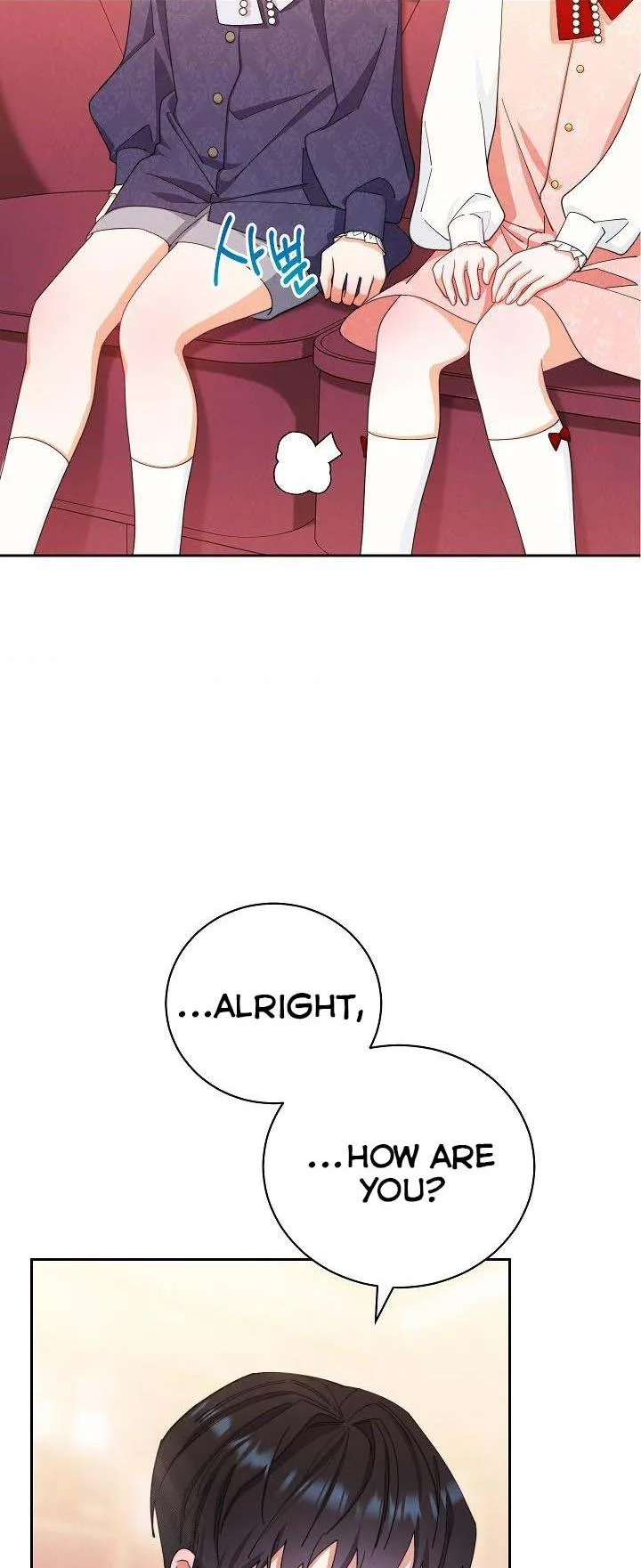 I Will Take Responsibility for the Welfare of the Male Lead Chapter 13 page 58