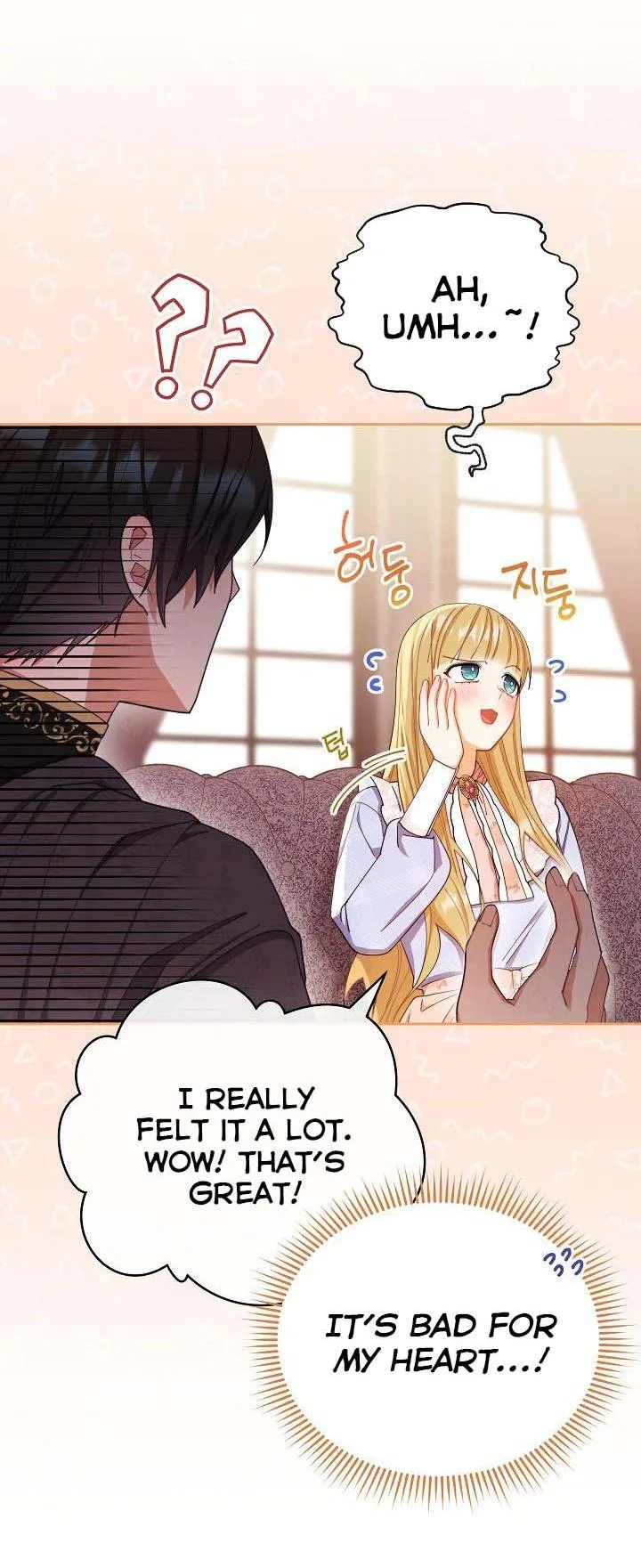 I Will Take Responsibility for the Welfare of the Male Lead Chapter 13 page 30