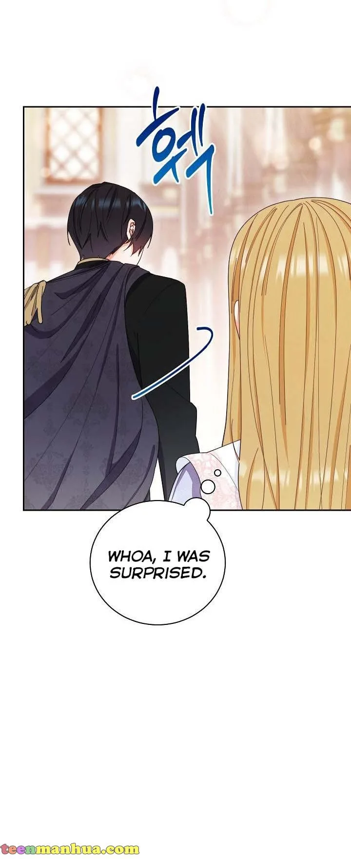 I Will Take Responsibility for the Welfare of the Male Lead Chapter 13 page 6
