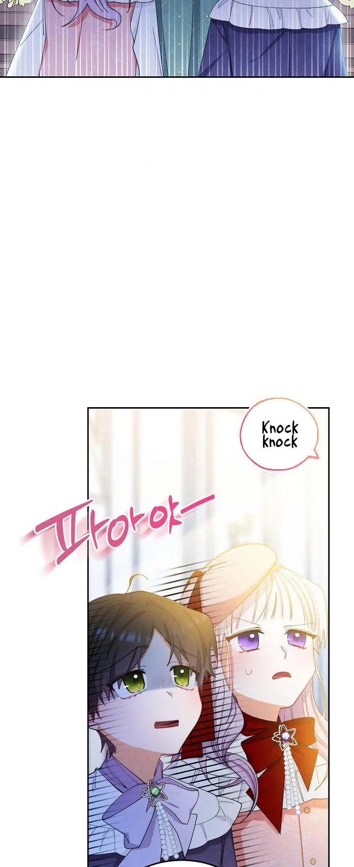 I Will Take Responsibility for the Welfare of the Male Lead Chapter 13 page 52