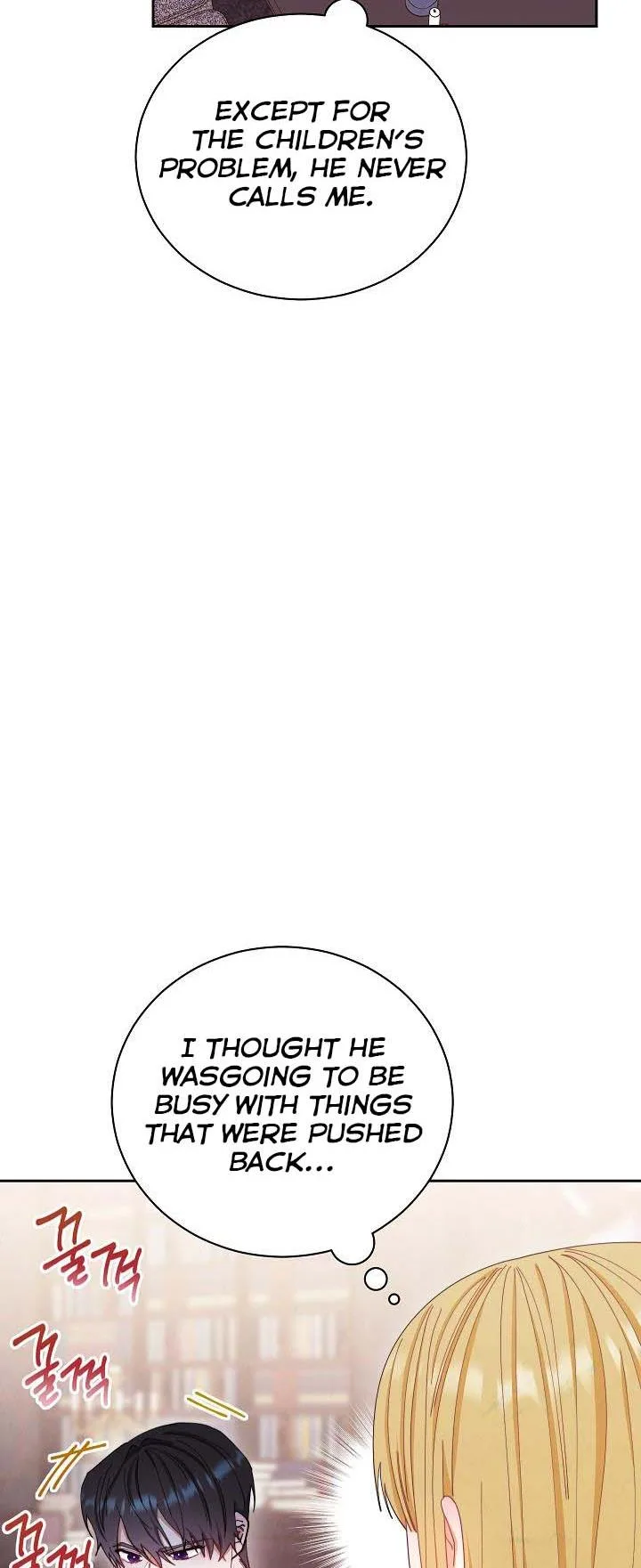 I Will Take Responsibility for the Welfare of the Male Lead Chapter 13 page 13