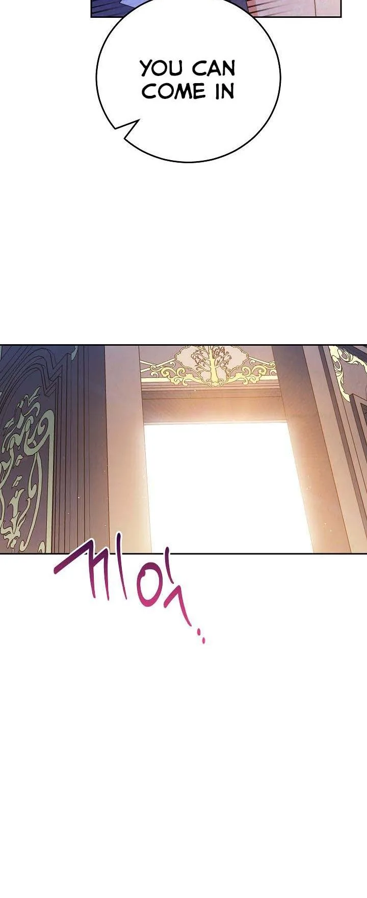 I Will Take Responsibility for the Welfare of the Male Lead Chapter 13 page 53
