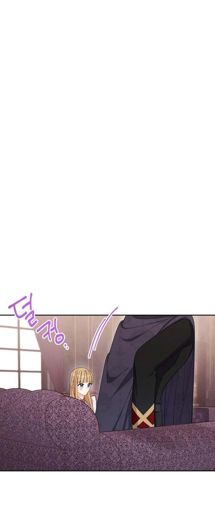 I Will Take Responsibility for the Welfare of the Male Lead Chapter 13 page 31