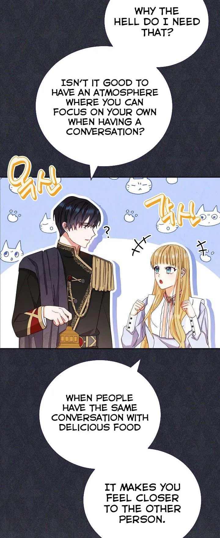 I Will Take Responsibility for the Welfare of the Male Lead Chapter 13 page 65
