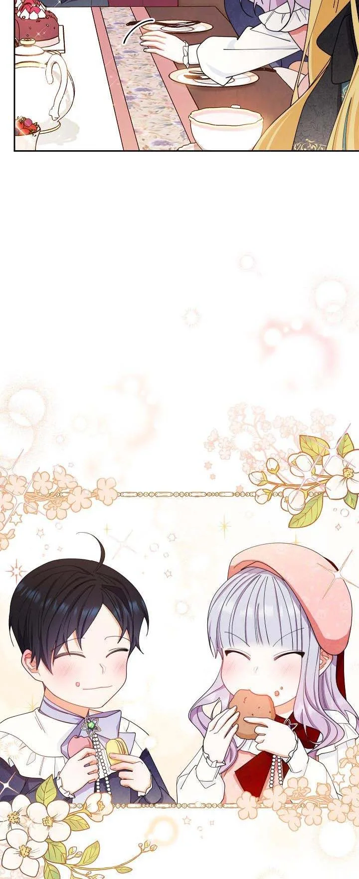 I Will Take Responsibility for the Welfare of the Male Lead Chapter 13 page 74