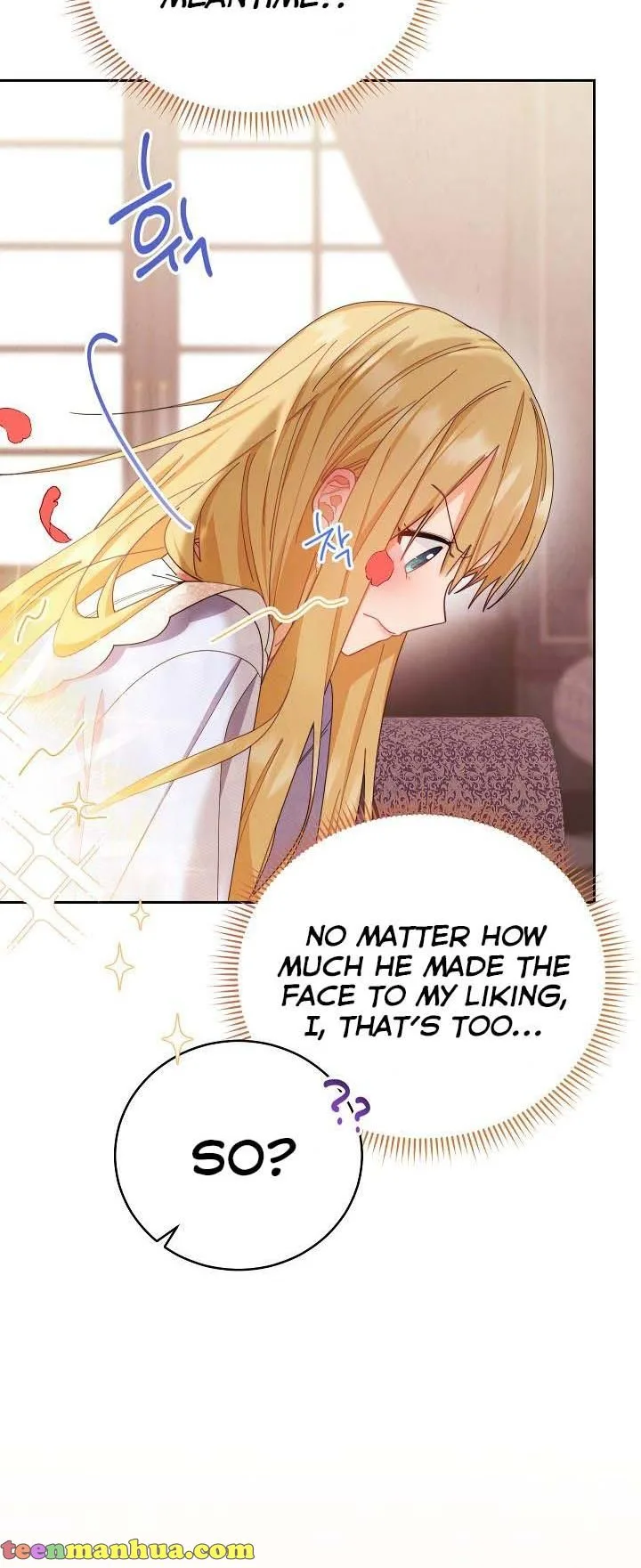 I Will Take Responsibility for the Welfare of the Male Lead Chapter 13 page 29