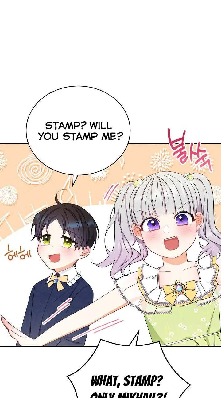 I Will Take Responsibility for the Welfare of the Male Lead Chapter 12 page 45