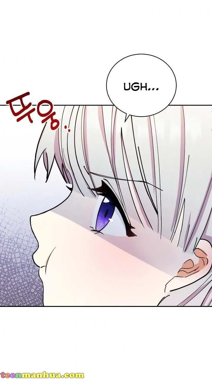 I Will Take Responsibility for the Welfare of the Male Lead Chapter 12 page 52