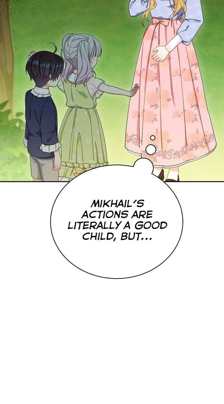 I Will Take Responsibility for the Welfare of the Male Lead Chapter 12 page 47
