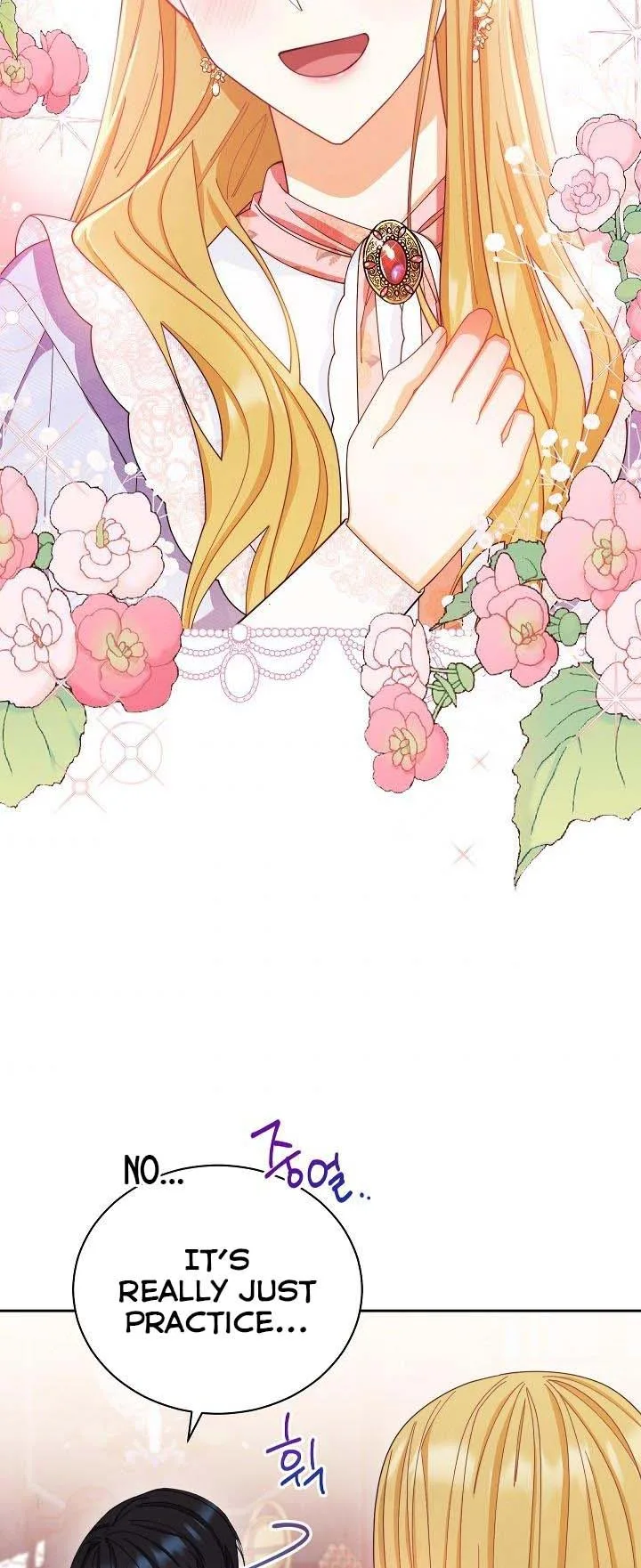 I Will Take Responsibility for the Welfare of the Male Lead Chapter 13 page 39