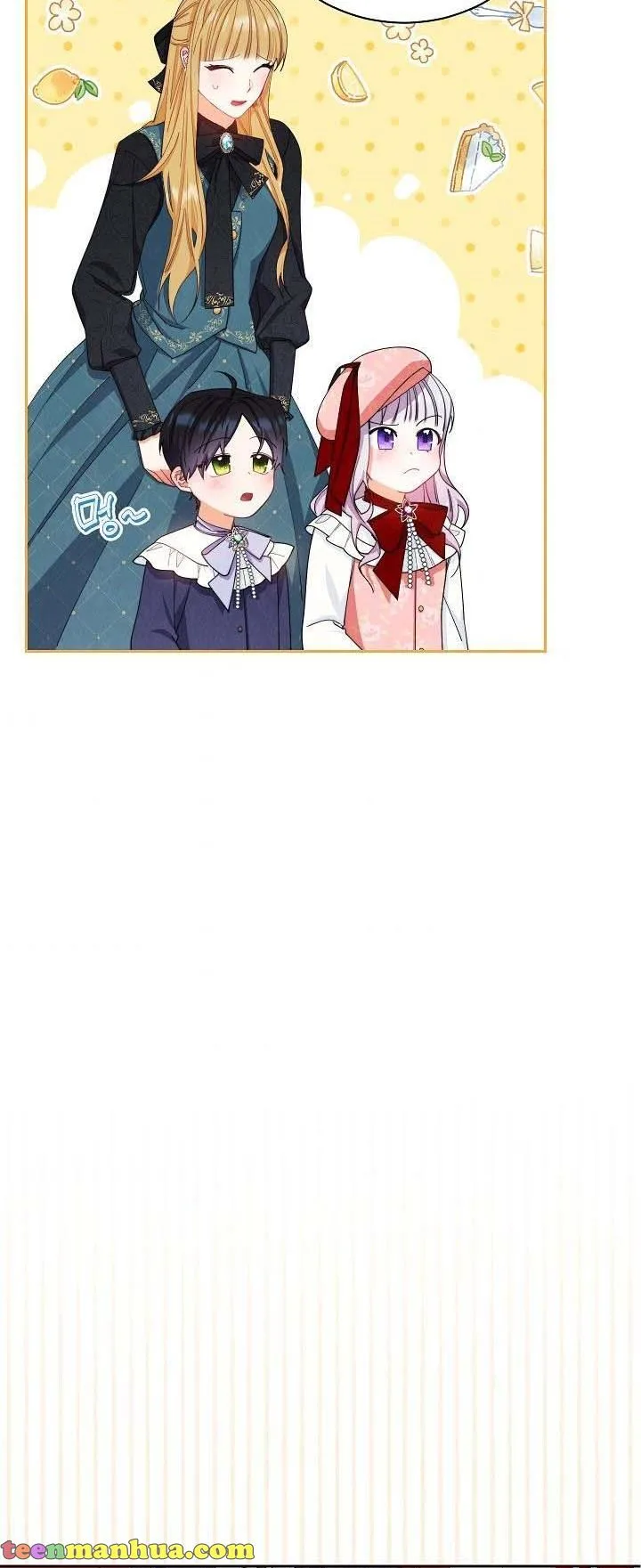 I Will Take Responsibility for the Welfare of the Male Lead Chapter 13 page 57