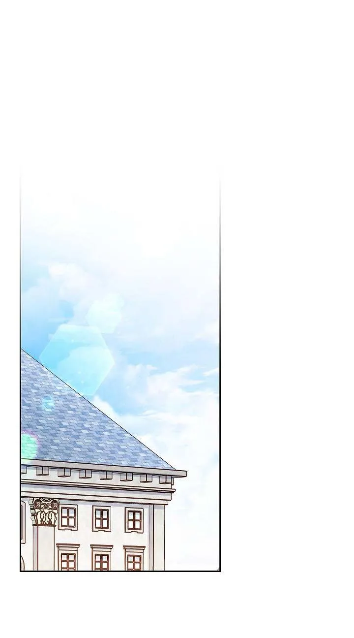 I Will Take Responsibility for the Welfare of the Male Lead Chapter 12 page 54