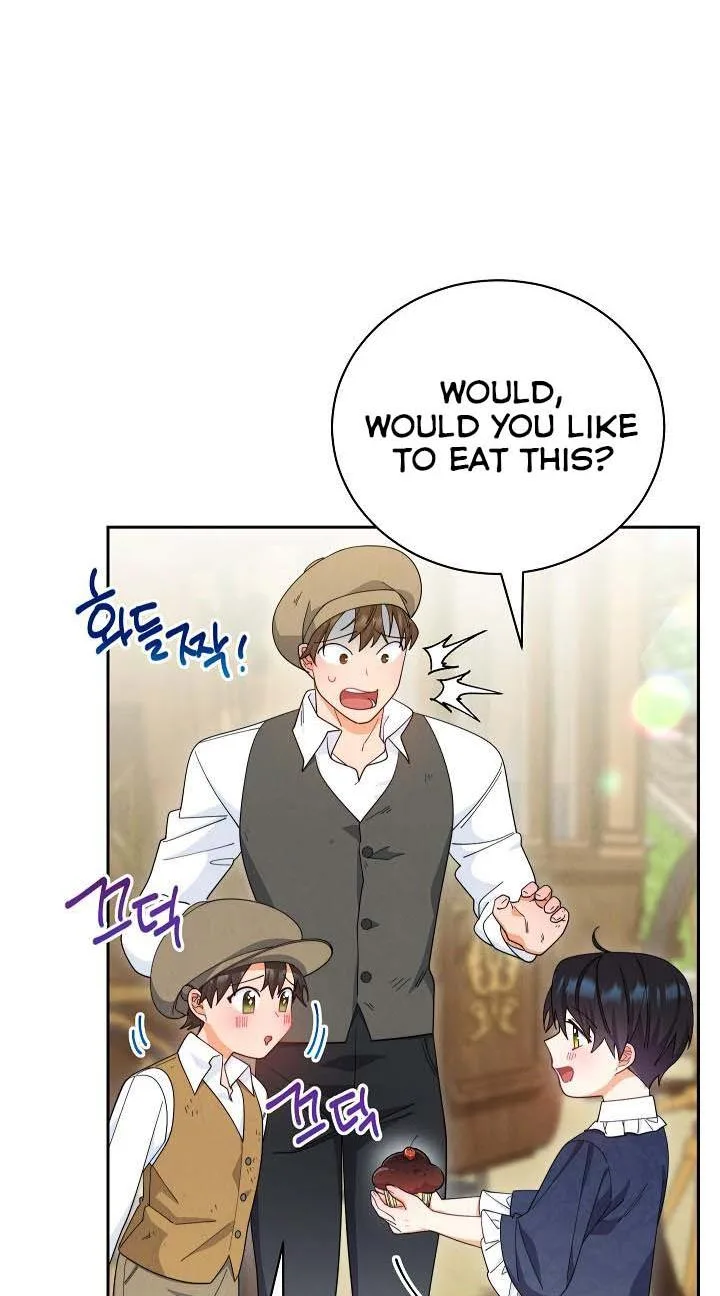 I Will Take Responsibility for the Welfare of the Male Lead Chapter 12 page 64