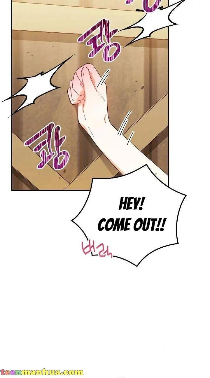 I Will Take Responsibility for the Welfare of the Male Lead Chapter 12 page 69