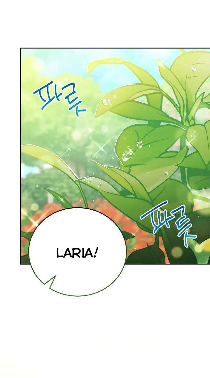 I Will Take Responsibility for the Welfare of the Male Lead Chapter 12 page 55