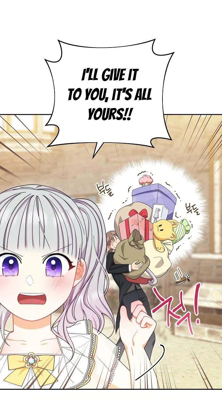 I Will Take Responsibility for the Welfare of the Male Lead Chapter 12 page 71