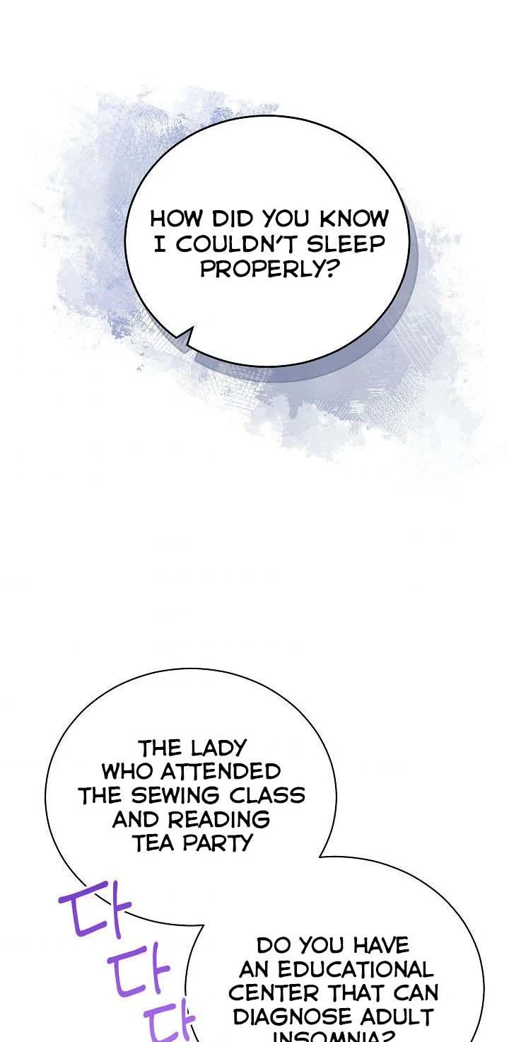 I Will Take Responsibility for the Welfare of the Male Lead Chapter 15 page 8