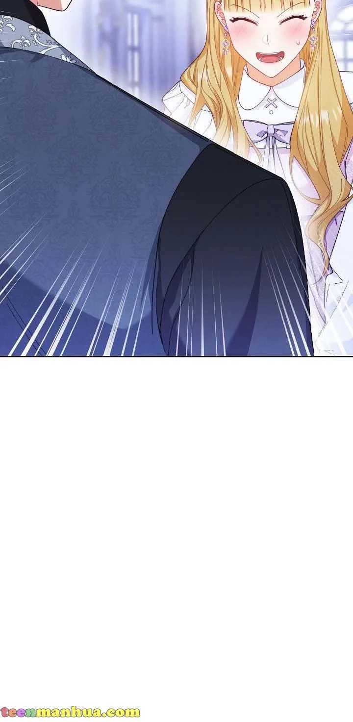 I Will Take Responsibility for the Welfare of the Male Lead Chapter 15 page 6