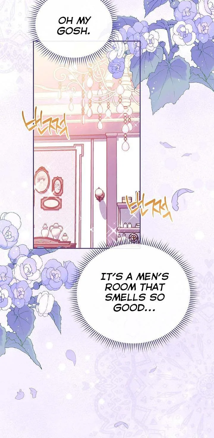 I Will Take Responsibility for the Welfare of the Male Lead Chapter 15 page 22