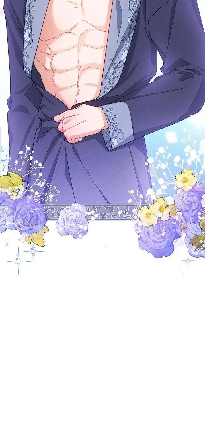 I Will Take Responsibility for the Welfare of the Male Lead Chapter 15 page 26
