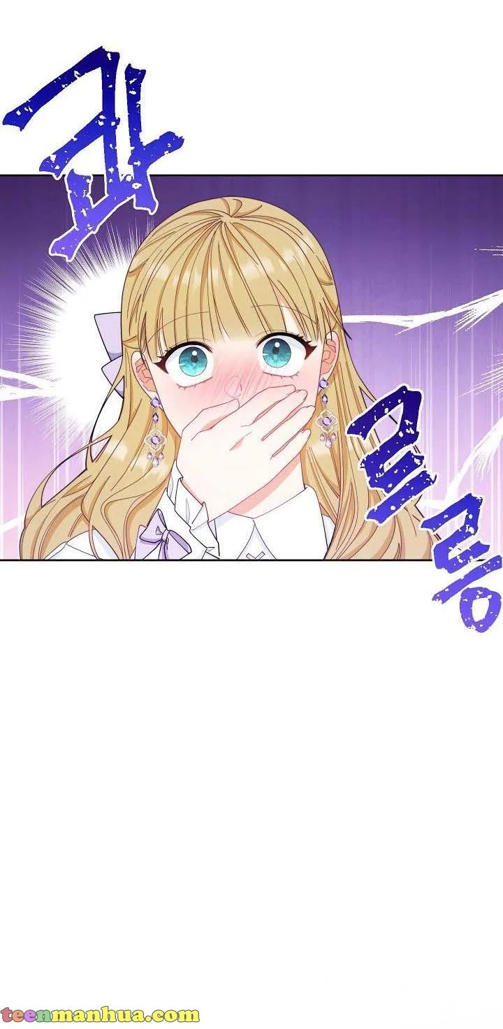 I Will Take Responsibility for the Welfare of the Male Lead Chapter 15 page 27