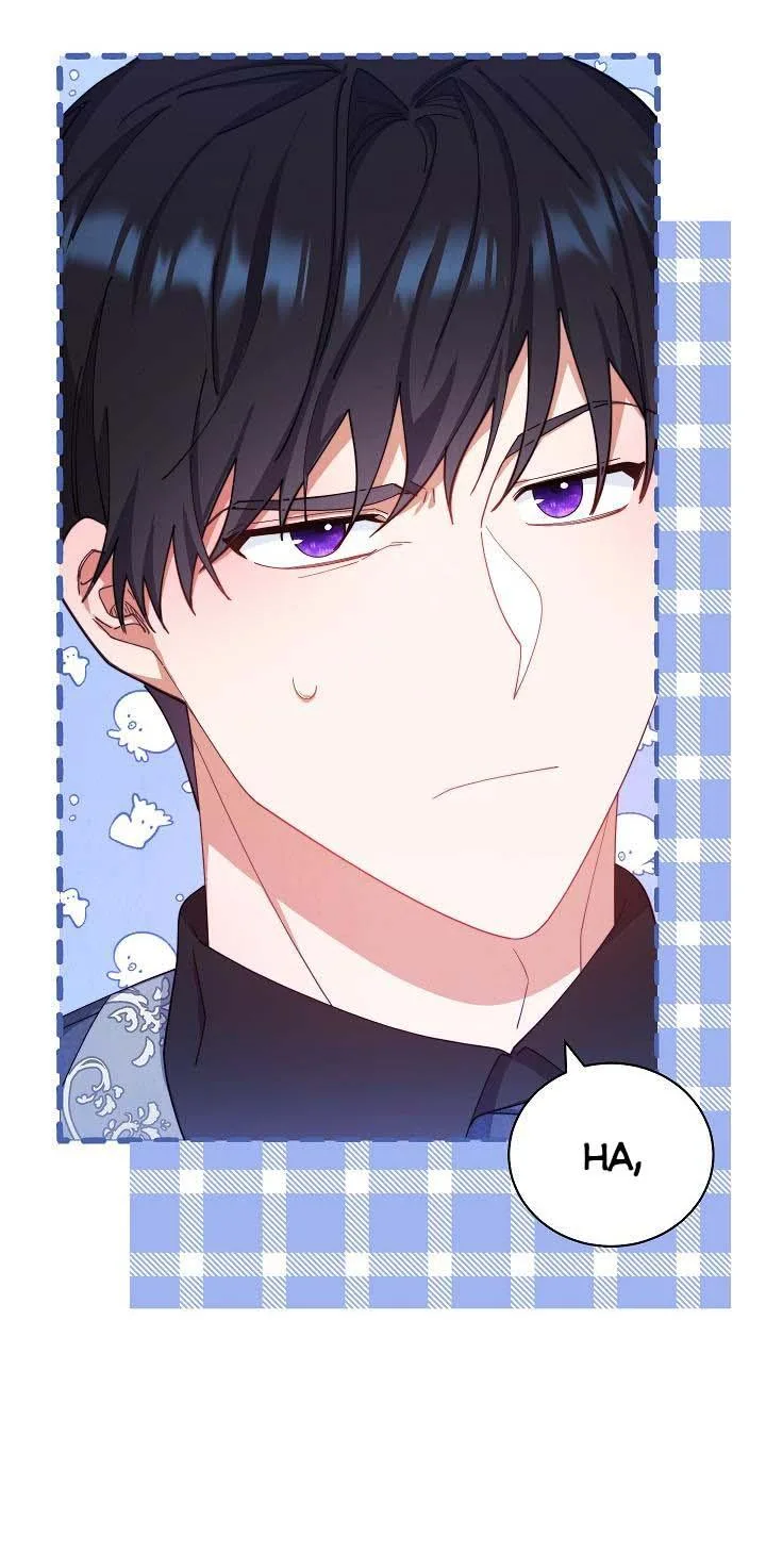 I Will Take Responsibility for the Welfare of the Male Lead Chapter 15 page 7