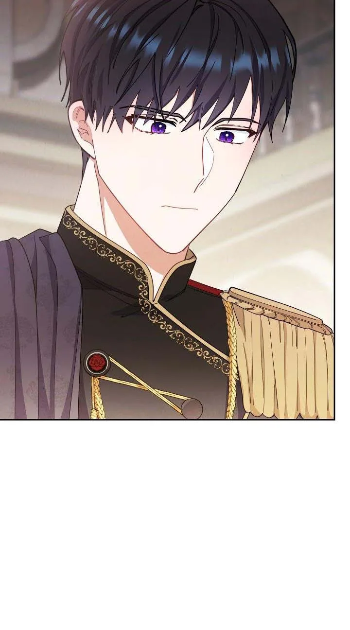 I Will Take Responsibility for the Welfare of the Male Lead Chapter 12 page 91