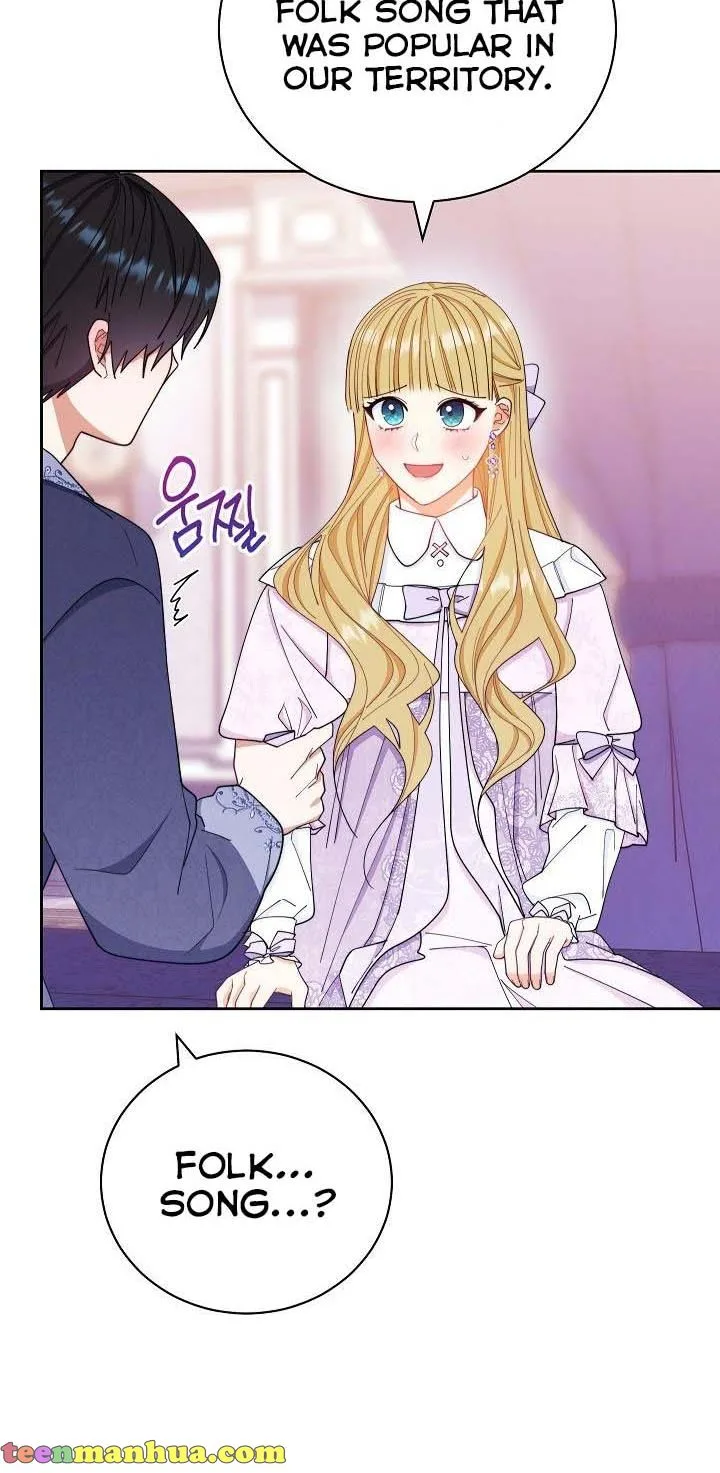 I Will Take Responsibility for the Welfare of the Male Lead Chapter 15 page 56