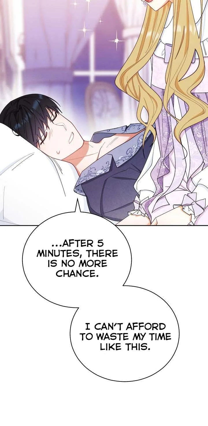 I Will Take Responsibility for the Welfare of the Male Lead Chapter 15 page 67