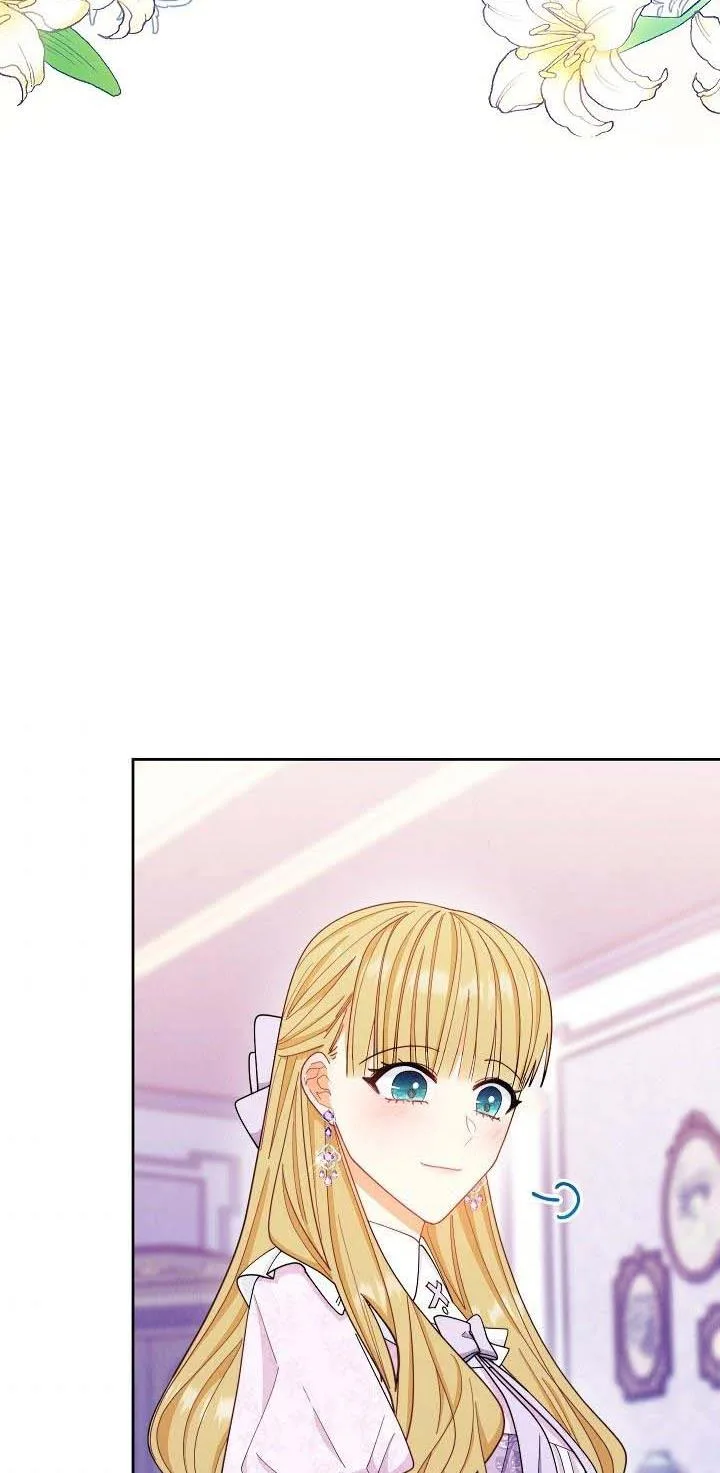 I Will Take Responsibility for the Welfare of the Male Lead Chapter 15 page 75