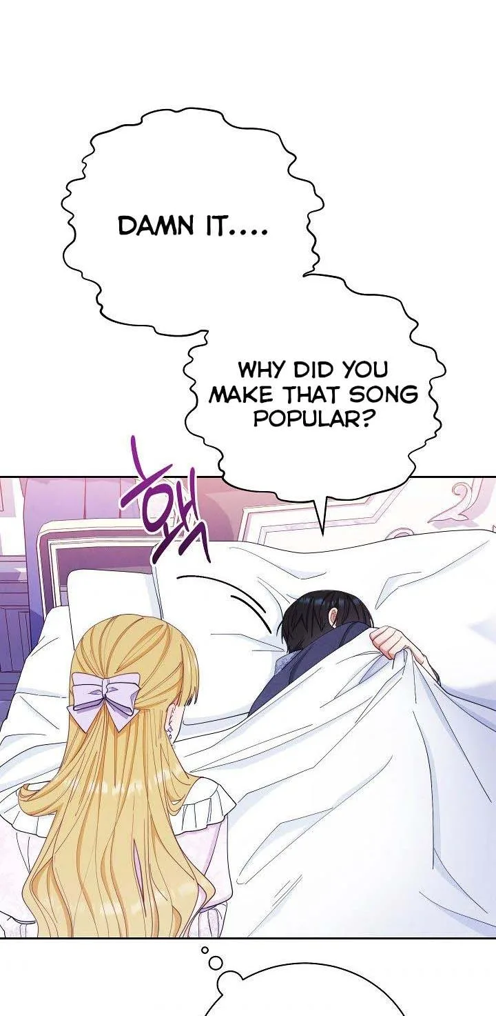 I Will Take Responsibility for the Welfare of the Male Lead Chapter 15 page 60