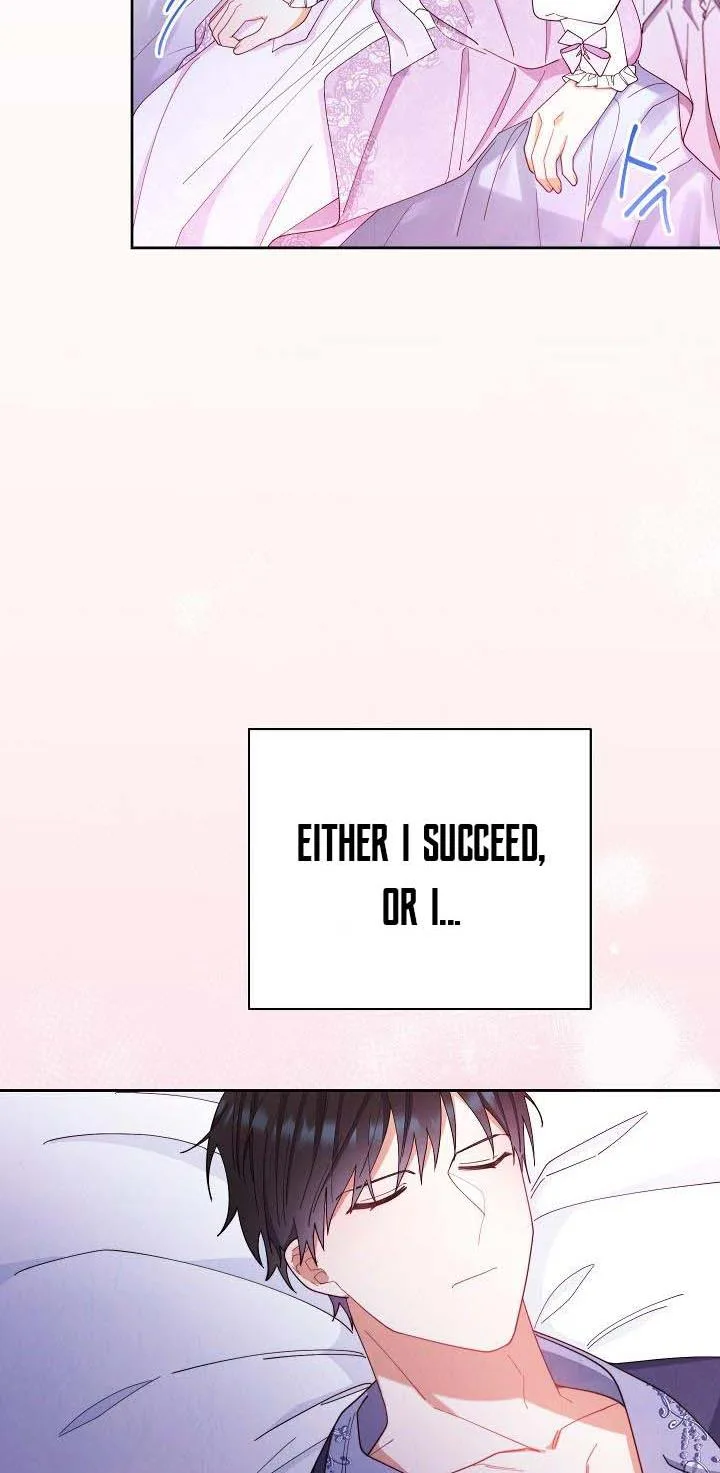 I Will Take Responsibility for the Welfare of the Male Lead Chapter 15 page 41