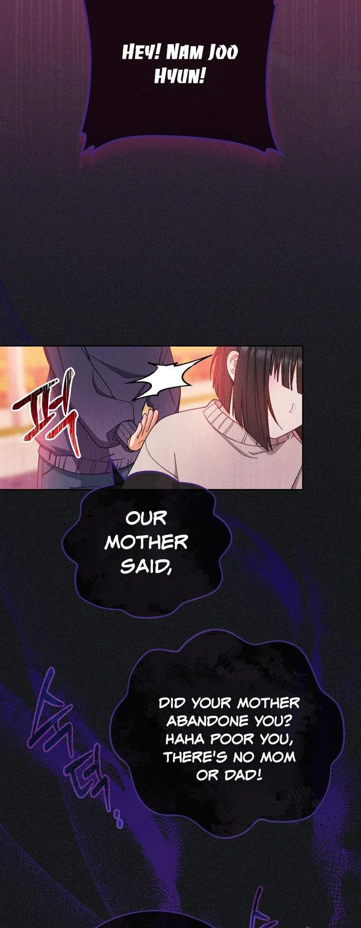 I Will Take Responsibility for the Welfare of the Male Lead Chapter 14 page 13