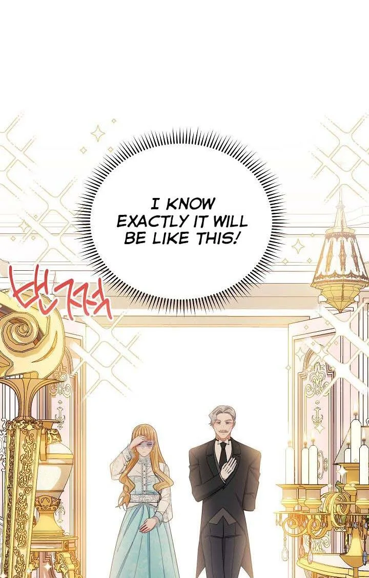 I Will Take Responsibility for the Welfare of the Male Lead Chapter 17 page 24